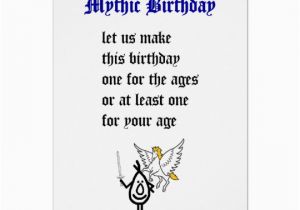 Birthday Card Rhymes Funny Mythic Birthday A Funny Happy Birthday Poem Zazzle Com
