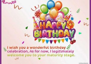 Birthday Card Salutations Free Greeting Cards Birthday Inspirational Happy Birthday
