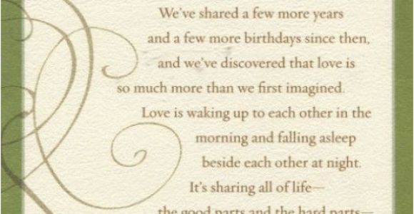 Birthday Card Sayings for Husband Birthday Wishes for Husband Photo and Birthday Sms Happy