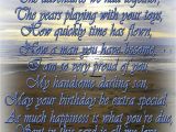 Birthday Card Sayings son A Birthday Verse for A son Feel Free to Use This Verse In