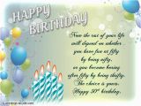 Birthday Card Sms Messages 50th Birthday Wishes Messages and 50th Birthday Card Wordings