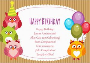 Birthday Card Sms Messages top 20 Birthday Card Messages and Best Wishes for You
