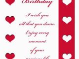 Birthday Card to Husband From Wife 17 Best Images About Printable Birthday Cards On Pinterest