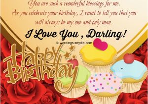 Birthday Card to Husband From Wife Cute Images Of Romantic Birthday Wishes for Husband From