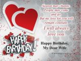 Birthday Card to Husband From Wife Happy Birthday Wishes for Wife with Love Birthday Wishes