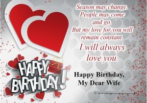 Birthday Card to Husband From Wife Happy Birthday Wishes for Wife with Love Birthday Wishes