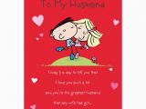 Birthday Card to Husband From Wife Romantic Birthday Love Messages
