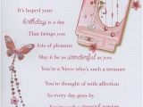 Birthday Card Verses for Niece 220 Memorable Happy Birthday Niece Wishes Images Bayart
