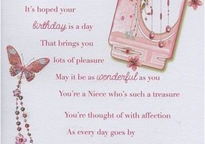 Birthday Card Verses for Niece 220 Memorable Happy Birthday Niece Wishes Images Bayart