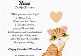 Birthday Card Verses for Niece Birthday Card for Niece Quotes Quotesgram