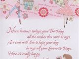 Birthday Card Verses for Niece Flowers and Cupcakes Cute Pinkish Cards Pinterest