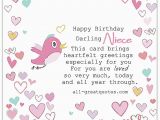 Birthday Card Verses for Niece Free Birthday Cards for Niece On Facebook Birthday Card Verses for Niece Free Birthday Cards for Niece On Facebook