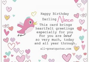 Birthday Card Verses for Niece Free Birthday Cards for Niece On Facebook