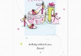 Birthday Card Verses for Niece Funny Birthday Quotes for Niece Quotesgram