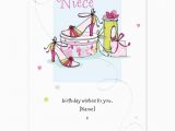 Birthday Card Verses for Niece Funny Birthday Quotes for Niece Quotesgram