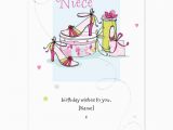 Birthday Card Verses for Niece Funny Birthday Quotes for Niece Quotesgram Birthday Card Verses for Niece Funny Birthday Quotes for Niece Quotesgram
