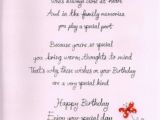 Birthday Card Verses for Niece Niece Birthday Poems Birthday Card Verses for Niece Niece Birthday Poems