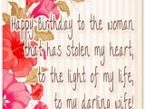 Birthday Card Verses for Wife Birthday Wishes for Wife Romantic and Passionate