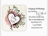 Birthday Card Verses for Wife Free Birthday Cards for Facebook Online Friends Family