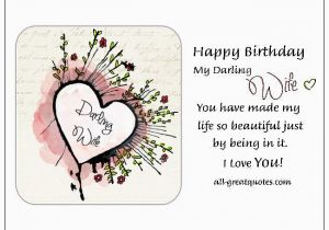 Birthday Card Verses for Wife Free Birthday Cards for Facebook Online Friends Family