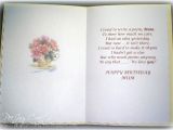 Birthday Card with Picture Insert Peejay 39 S Ramblings Tutorial Create A Template In Word