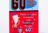 Birthday Cards 60 Years Old Funny 60th Birthday Card 60 Years Young Only 89p