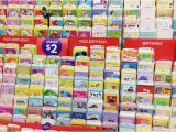 Birthday Cards at Walmart Huge Birthday Cards Walmart atletischsport