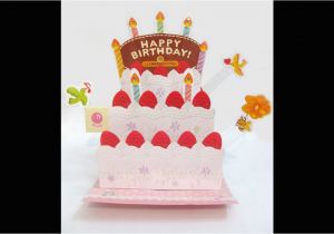 Birthday Cards Cakes Pictures Birthday Cake Greeting Card Blow Out Candle Youtube