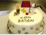 Birthday Cards Cakes Pictures Lovable Images Happy Birthday Greetings Free Download