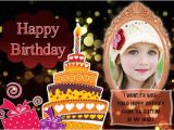 Birthday Cards Editing Online Happy Birthday Wishes Editor