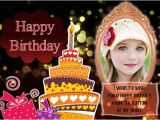 Birthday Cards Editing Online Happy Birthday Wishes Editor