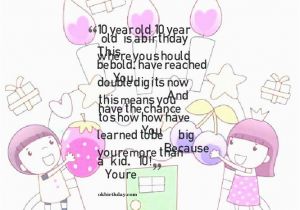 Birthday Cards for 10 Years Old Girl 10 Year Old Birthday Quotes Quotesgram