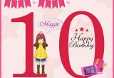 Birthday Cards for 10 Years Old Girl Age 10 Year Old Girl Birthday Banner Teen Design Poster Wall