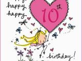 Birthday Cards for 10 Years Old Girl Cute Birthday Messages for 10 Years Old Wishesgreeting