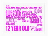 Birthday Cards for 12 Year Old Girls 12 Year Old Birthday Quotes Quotesgram