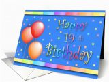 Birthday Cards for 19 Year Olds 19 Year Old Birthday Quotes Quotesgram