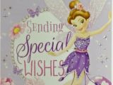 Birthday Cards for 8 Years Old Girl Birthday Cards for 8 Years Old Girl Badge Good Quality