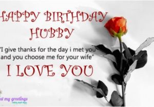 Birthday Cards for A Husband 60 Happy Birthday Husband Wishes Wishesgreeting
