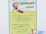 Birthday Cards for A Husband Birthday Card Husband Only 99p
