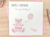 Birthday Cards for Baby Girl 1st Handmade Personalised Girls 1st Birthday Card Teddy Ebay