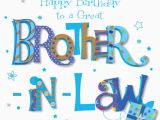 Birthday Cards for Brother In Law Free Great Brother In Law Happy Birthday Greeting Card Cards