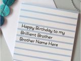 Birthday Cards for Brother with Name Decent Birthday Card for Brother