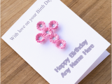 Birthday Cards for Brother with Name Love On Your Birthday Brother with Name Cards
