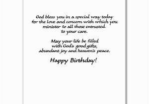 Birthday Cards for Catholic Priests A Birthday Prayer for A Fine Priest Birthday Card