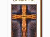 Birthday Cards for Catholic Priests for A Special Priest On His Birthday Birthday Card