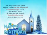 Birthday Cards for Church Members Christian Birthday Wishes Religious Birthday Wishes