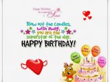 Birthday Cards for Cousin Sister Happy Birthday Cousin Sister Wishes Poems and Quotes