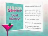 Birthday Cards for Customers Corporate Birthday Ecards Employees Clients Happy