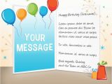 Birthday Cards for Customers Corporate Birthday Ecards Employees Clients Happy