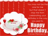 Birthday Cards for Ex Boyfriend Birthday Wishes for Ex Boyfriend 365greetings Com